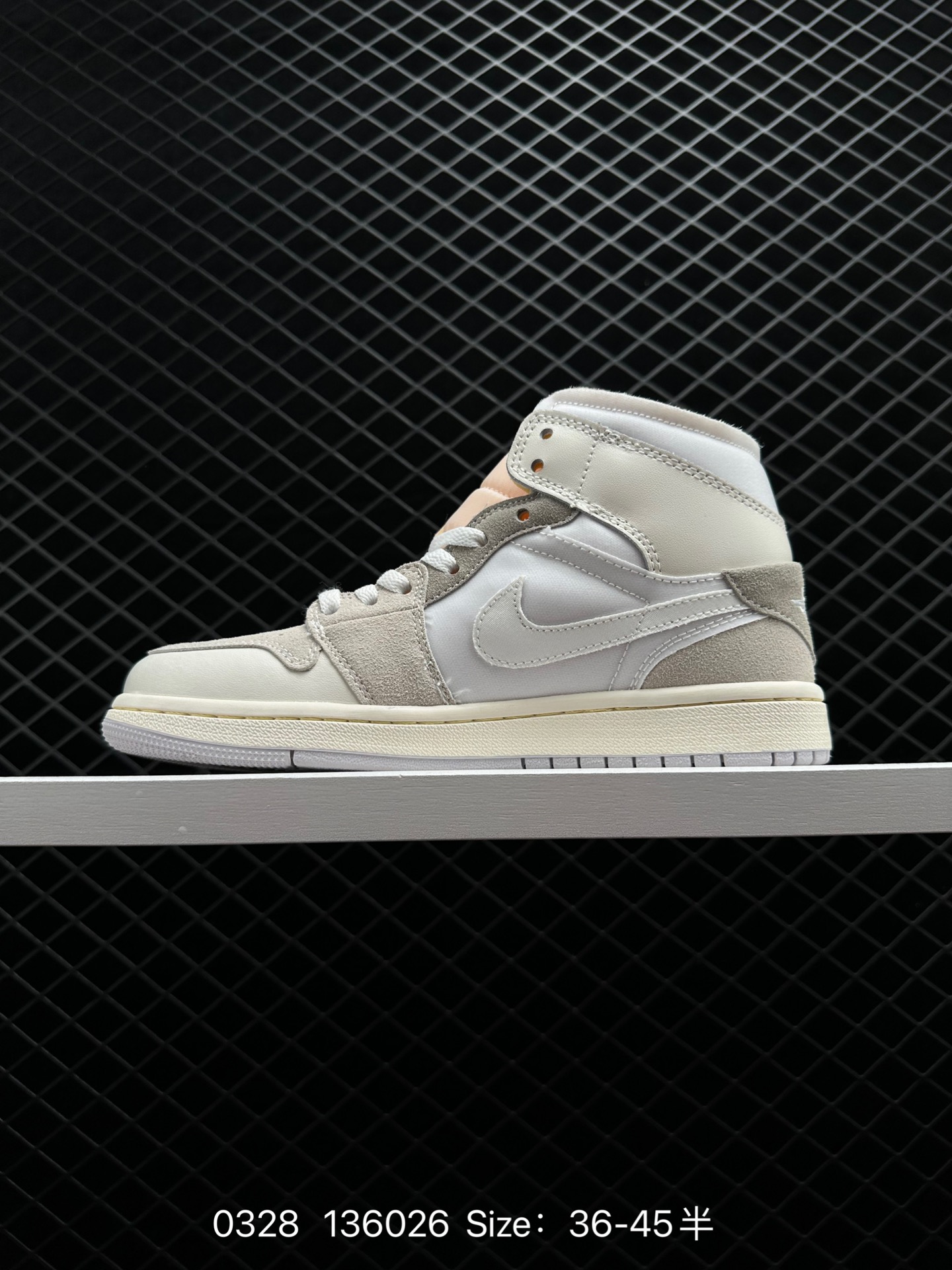 Air Jordan 1 Mid SE Craft